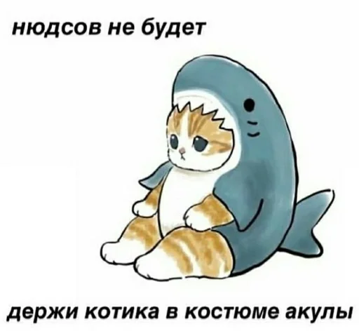 Sticker horny1919 - 1