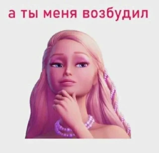 Стикер depravity - 0