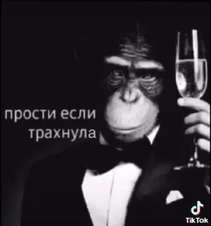 Стикер depravity - 9