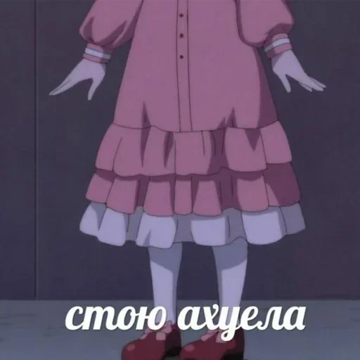 мультфильм одежда дизайн одежды