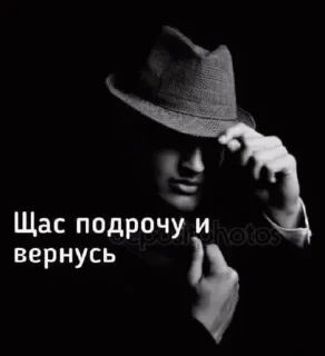 hat headdress clothing