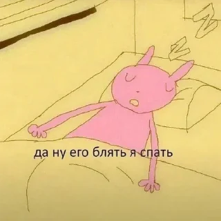 drawing child art sketch