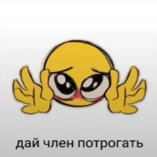 clipart emoticon smile