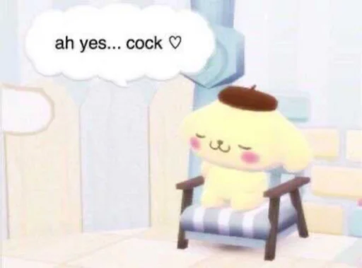 Стикер hornysweets - 1