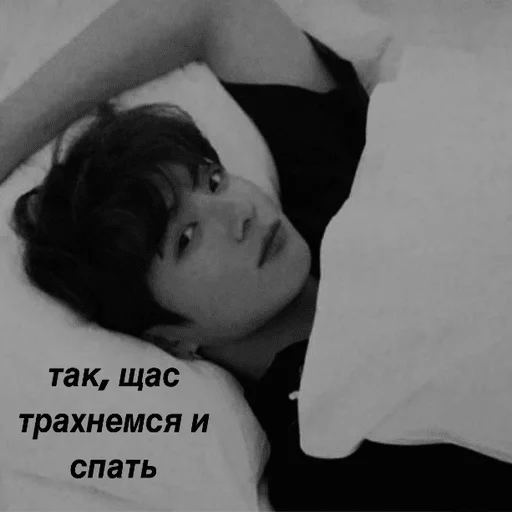 black and white human face person