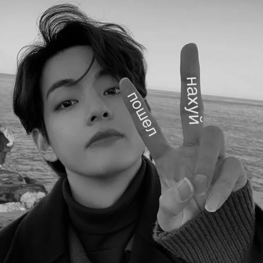 person human face black and white