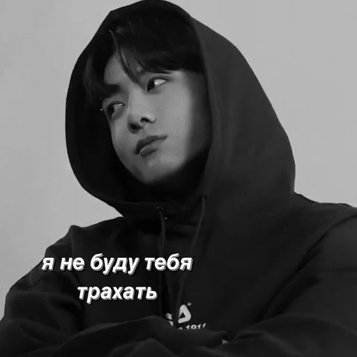 clothing human face person