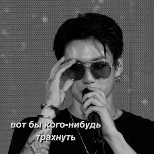 human face person glasses