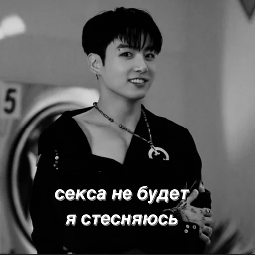 human face clothing person