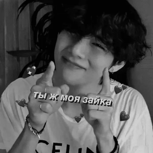 person human face black and white