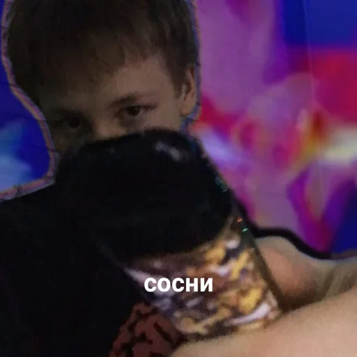 Sticker Хиджам - 9