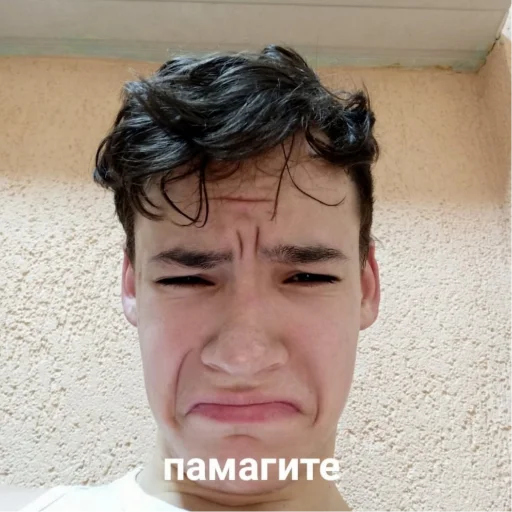 Sticker Хиджам - 4