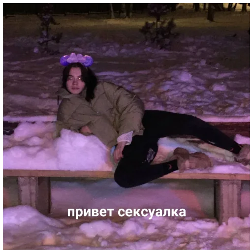 Sticker Хиджам - 3