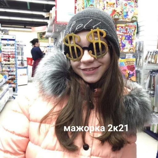 Sticker Хиджам - 2