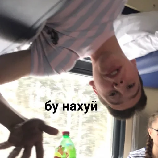 Sticker Хиджам - 0