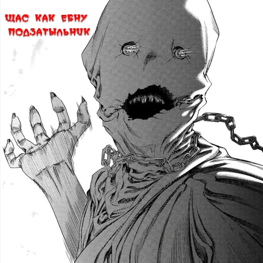 sketch illustration drawing