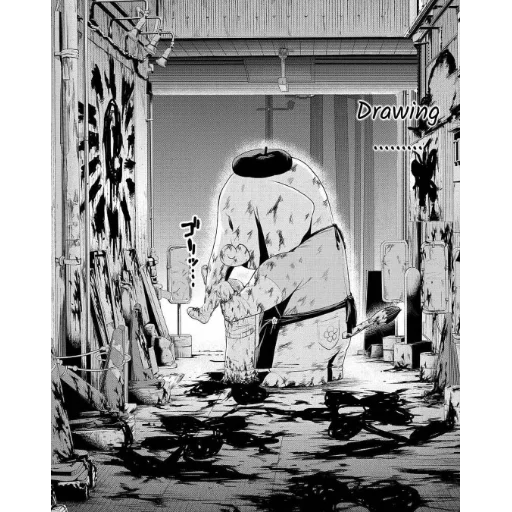 Sticker horror_yancheg_hent - 1