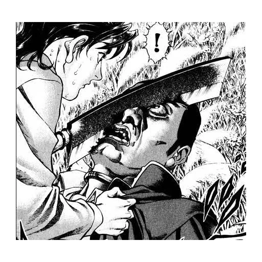 Sticker horror_yancheg_hent - 1