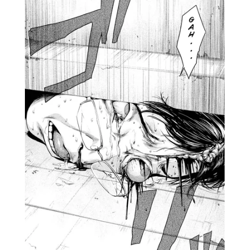 Sticker horror_yancheg_hent - 1