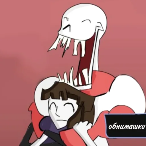 Sticker 𝕳𝖔𝖗𝖗𝖔𝖗𝖙𝖆𝖑𝖊 - 8