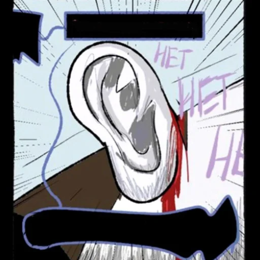 Sticker 𝕳𝖔𝖗𝖗𝖔𝖗𝖙𝖆𝖑𝖊 - 0