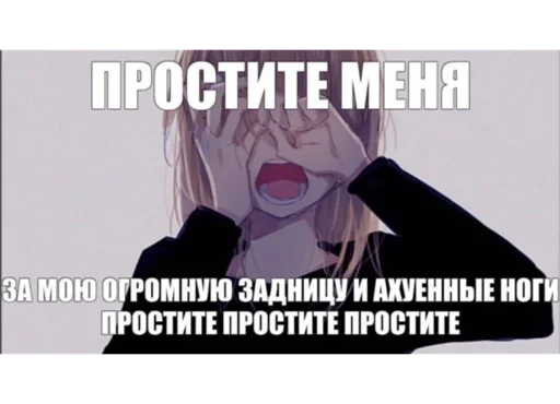 Sticker horsegirldaily - 1