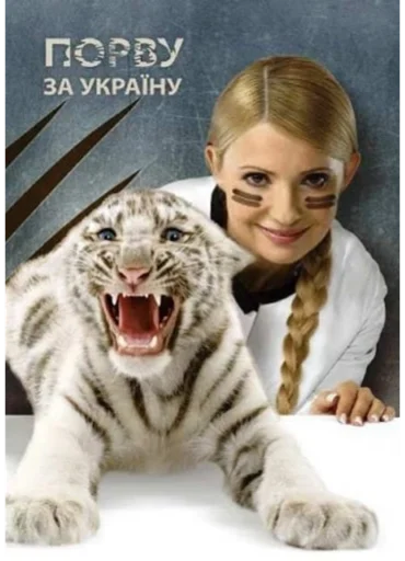 Sticker horsegirldaily - 1