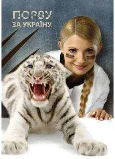 Sticker horsegirl daily - 0