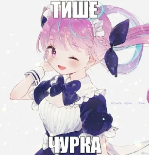 Sticker horsegirl daily - 10