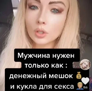 Sticker horsegirl daily - 4