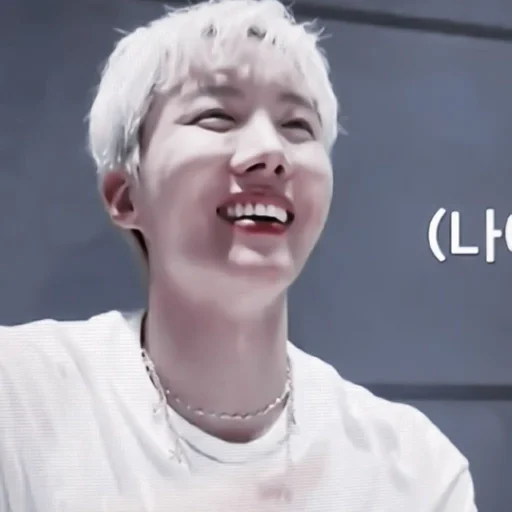 human face person smile