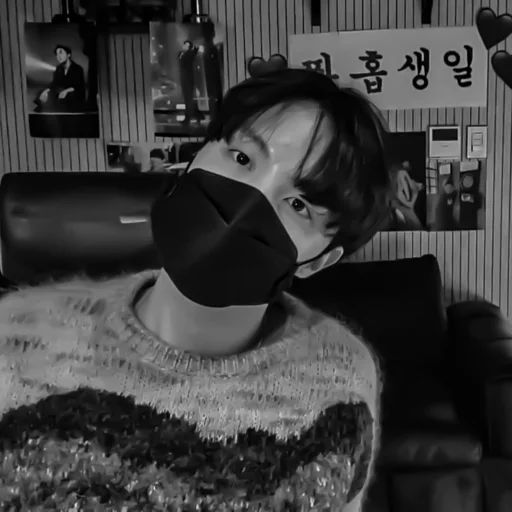 Sticker 𓆤. 𝗃𝗁𝗈𝗉𝖾'𝗌 𝗆𝗈ō𝖽 ❩ ─ @stkworld - 9