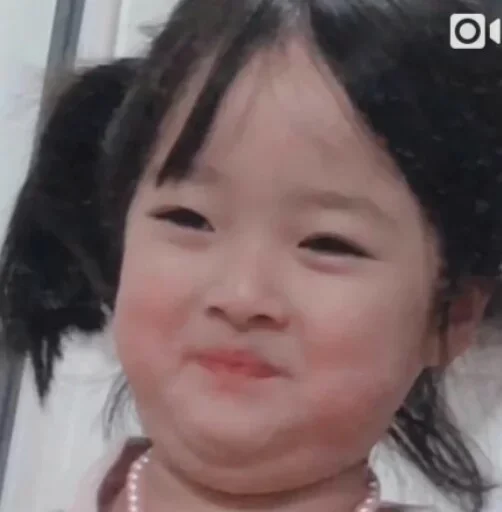 human face person lip