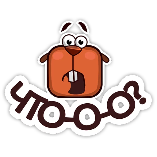 бобры Hostpro - 