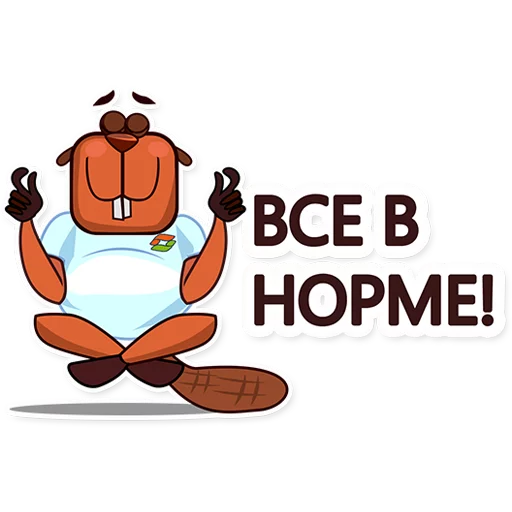 Sticker hostprobobr - 1