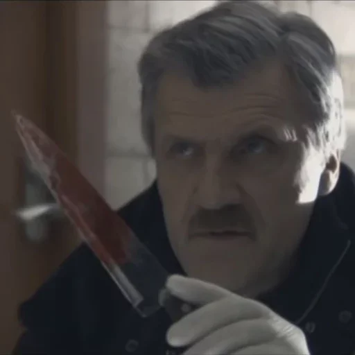 Стикер hot_mens - 1