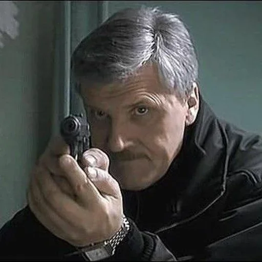 Стикер мужики - 8