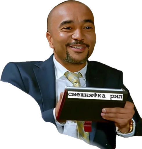 Hotel Eleon❤️🏨 - Человек