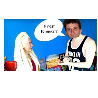 Стикер :: @QStickBot - 3