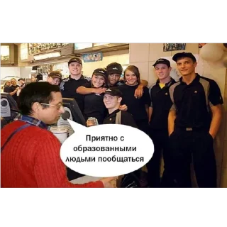 Стикер :: @QStickBot - 7