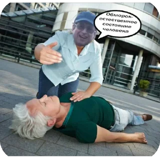 Стикер :: @QStickBot - 2