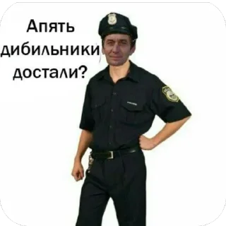 Стикер :: @QStickBot - 5