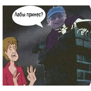 Стикер :: @QStickBot - 6