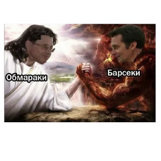 Стикер :: @QStickBot - 4