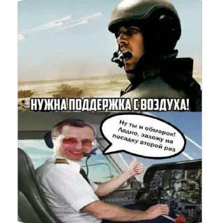 Стикер :: @QStickBot - 1