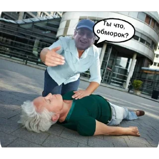 Стикер :: @QStickBot - 10