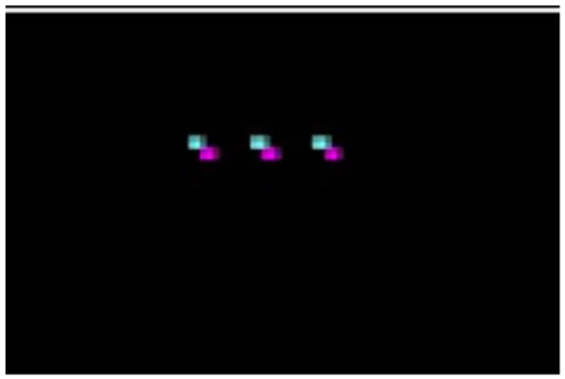 скриншот красочность чёрный