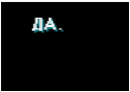 скриншот графика графический дизайн