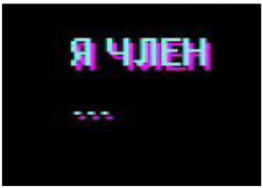 СМС часы цифровые часы