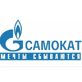 Sticker hotwheels - 5